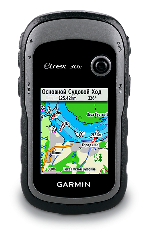 Навигатор Garmin (Гармин) eTrex 30X Навигатор Garmin (Гармин) eTrex 30X