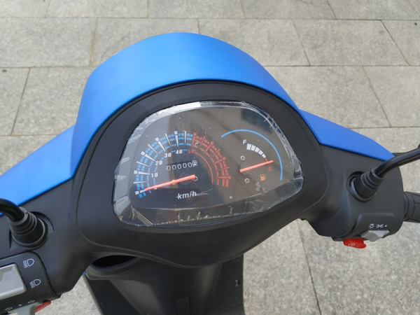 Скутер Мотомир CITY (JOG 3) 49сс (150) синий | Мототека