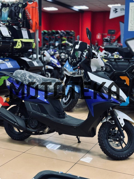 Скутер Мотомир AXIS 49.5 (150) синий | Мототека