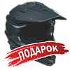 Подарок для Мотоцикл дорожный CYCLONE (Циклон) RE5 (SR600) 2024 серый с ПТС